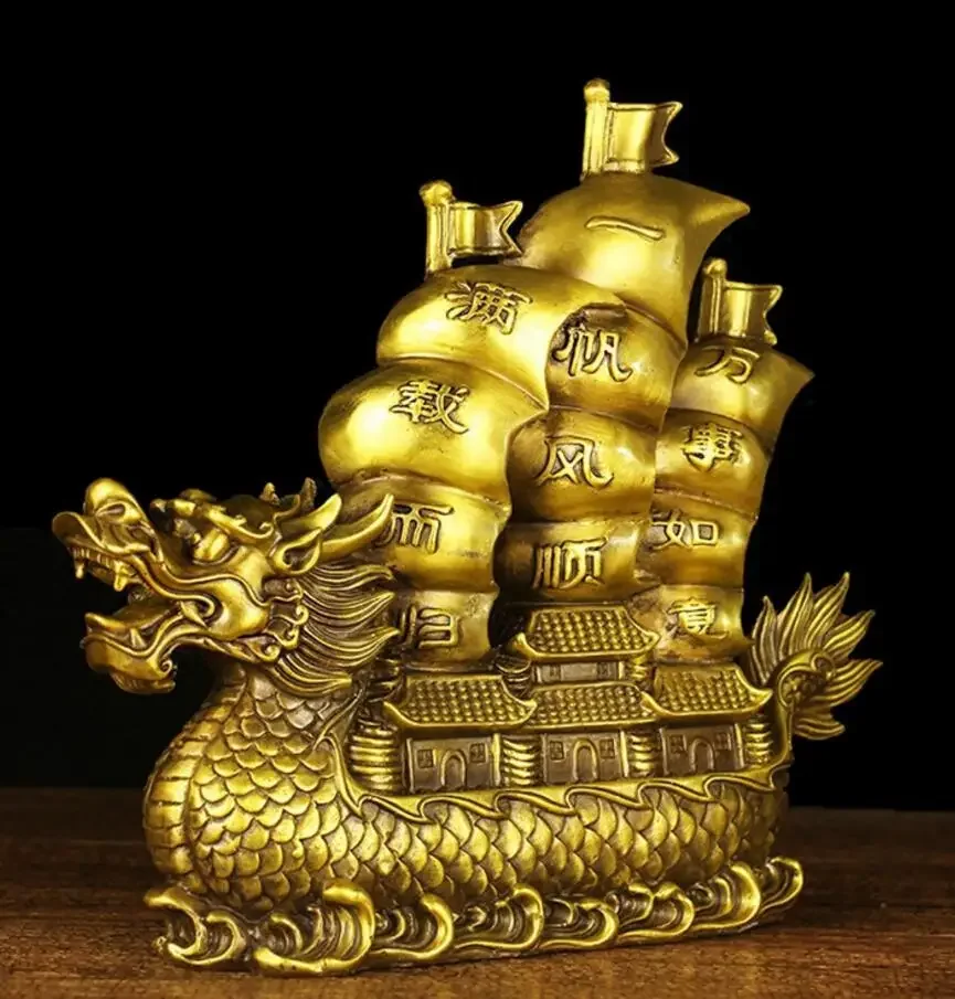 

Pure copper sailing smoothly sailing Dragon Boat decoration shop office decoration opening business gift