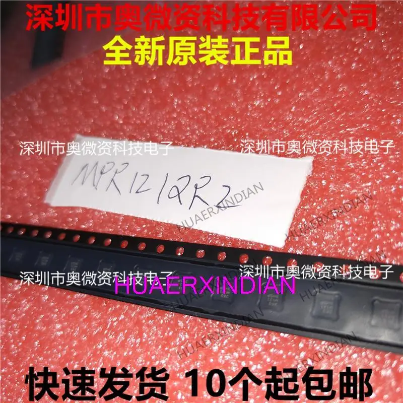 

10 шт. оригинальные MPR121QR2 263 M121 MPR121 QFN20