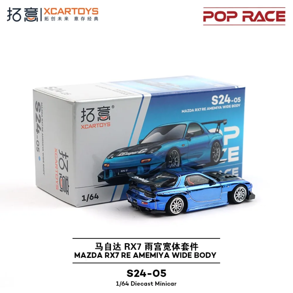 POP RACE 1/64 MAZDA RX7 RE AMEMIYA WIDE BODY Model pojazdu ze stopu premium, odlewany ciśnieniowo, zabawka kolekcjonerska, przedmiot wystawowy