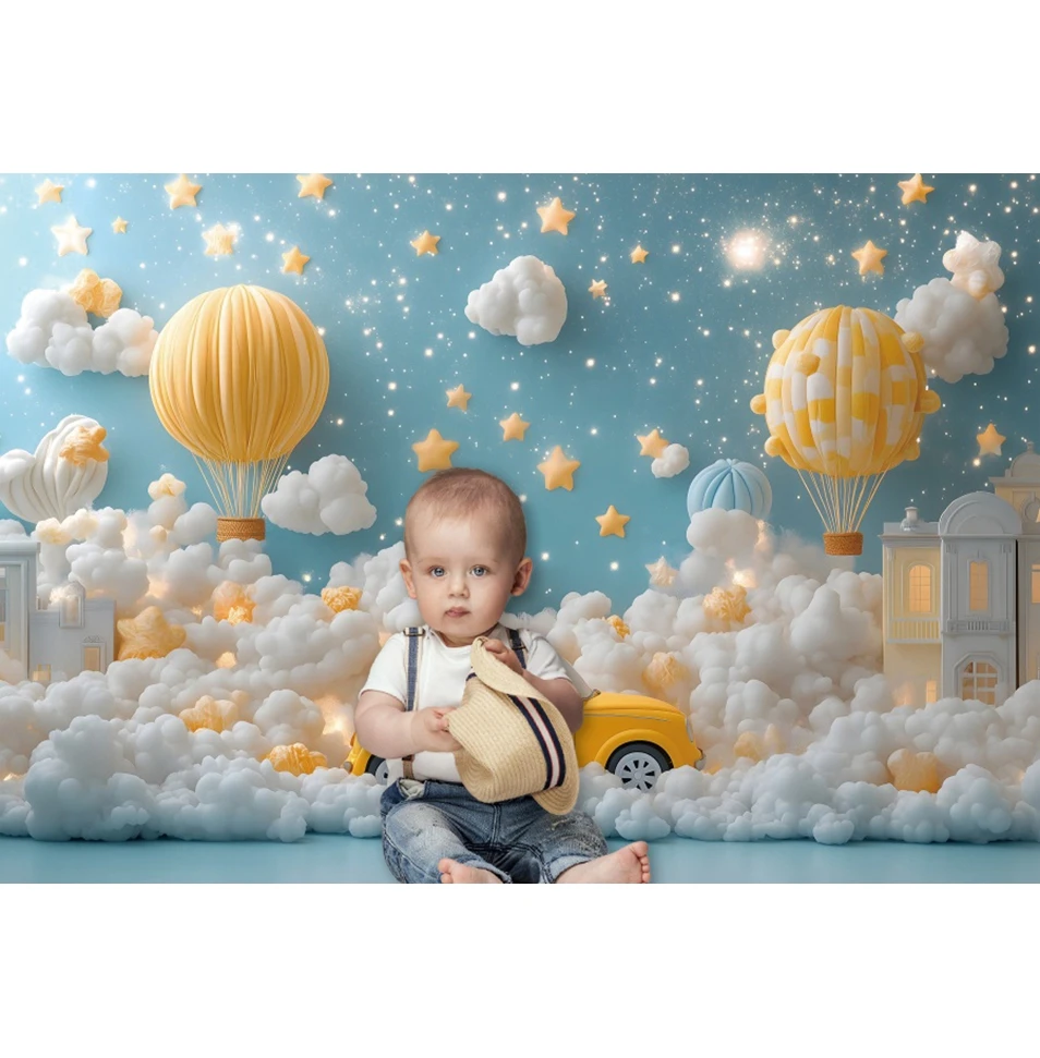 عيد ميلاد الطفل الأول صورة التصوير خلفية ديكور بالونات الهواء الساخن سيارة الوليد استحمام الطفل التصوير الفوتوغرافي خلفية استوديو الصور