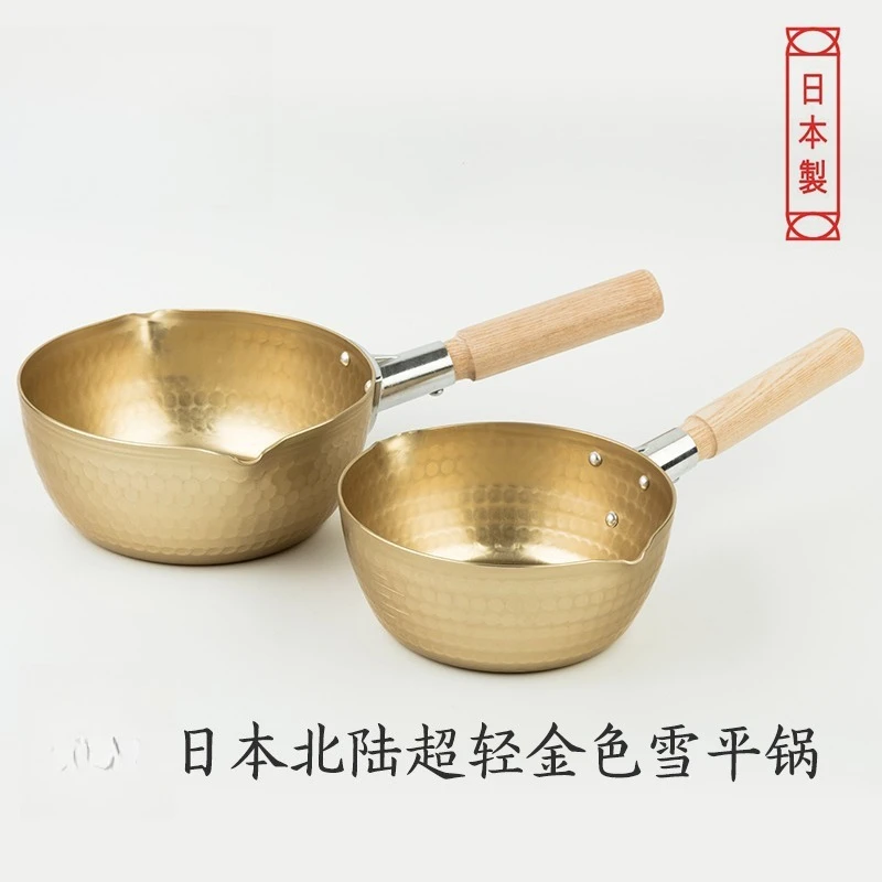 Japan imported ultra-light aluminum golden snow pan, uncoated soup pan, milk pan, instant noodle pan