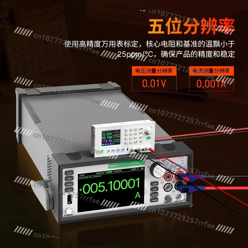 Numerical control dcdc automatic step-down module high power adjustable DC constant voltage constant high precision DIY 12V