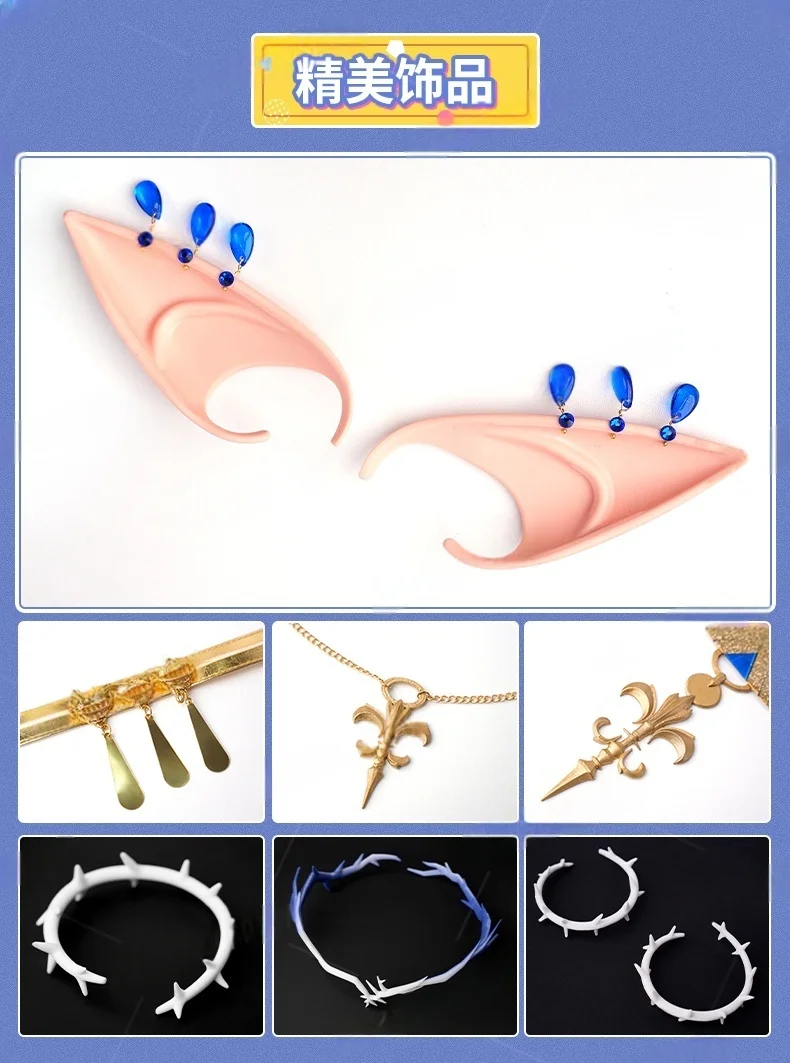 حديثا لعبة Wuthering موجات Fleurdelys/Cartethyia تأثيري حلي هالوين عيد الميلاد لعب الأدوار حفلة Mooyiyi كوس XS-XXL