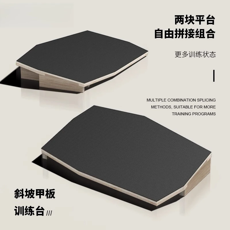 Fitness Ramp Deck Deadlift Training Table Posture Correction Pedals