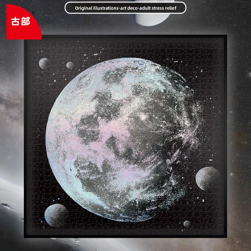 Puzzle Gubu White Card Moon, 1000 elementów, dla dorosłych, bardzo trudne, 14+, zabawka edukacyjna, wyzwanie, redukcja stresu, model kolekcjonerski