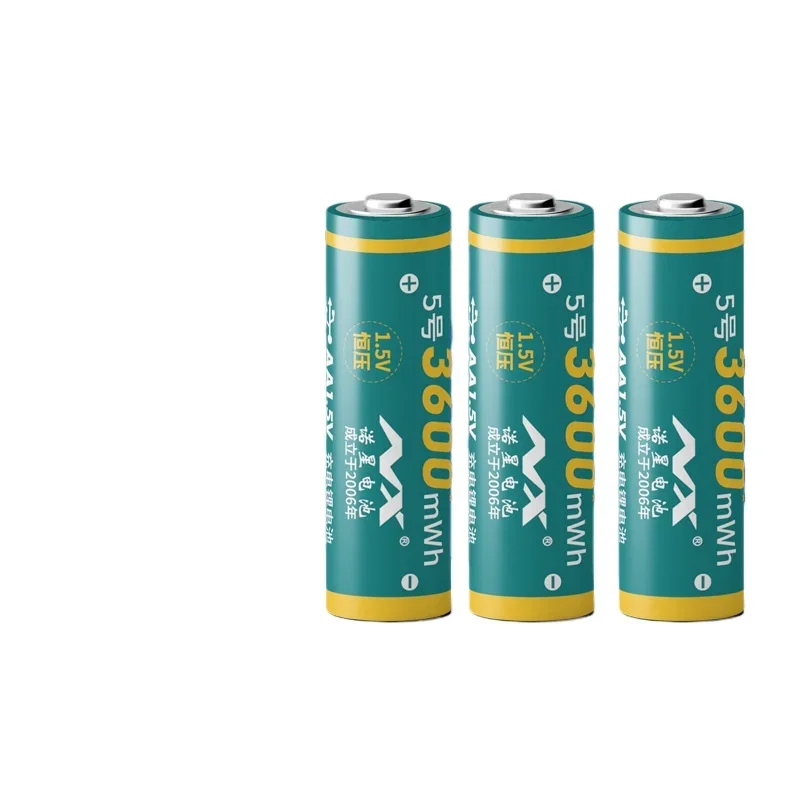 1.5V AA Environmentally Friendly Charging Direct Charging Lithium Battery Intelligent Lock Gas Meter Alarm Clock Toy Battery