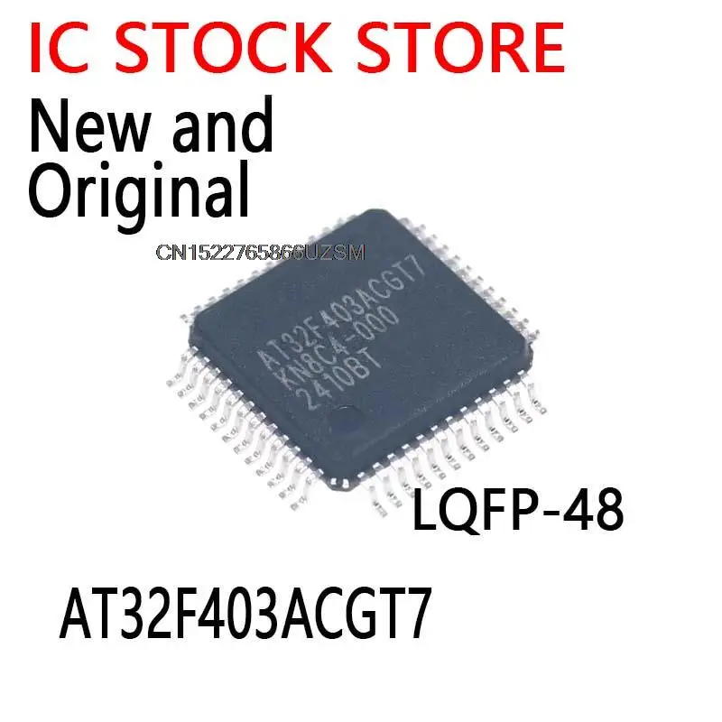 1PCS Package LQFP-48 Frequency (MHz): 240, FLASH (KB): 1024, SRAM (KB): 224, CPU: ARM? Cortex?-M4, 2.6~3.6V AT32F403ACGT7