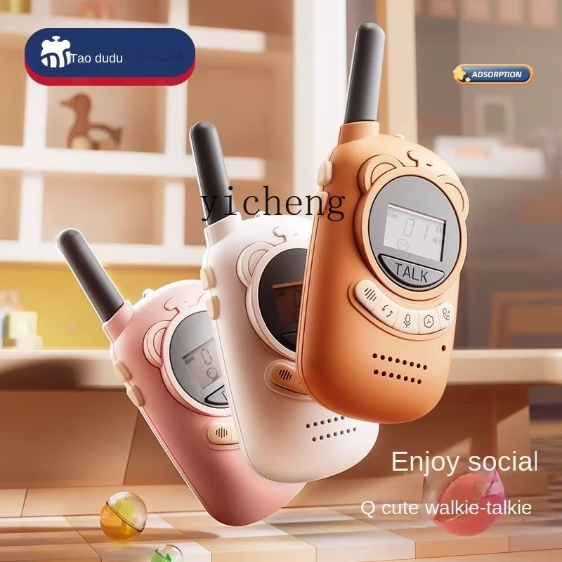 XL Children's Intercom Machine Parent-Child Wireless Pager a Pair of Small Call Baby Outdoor Toys