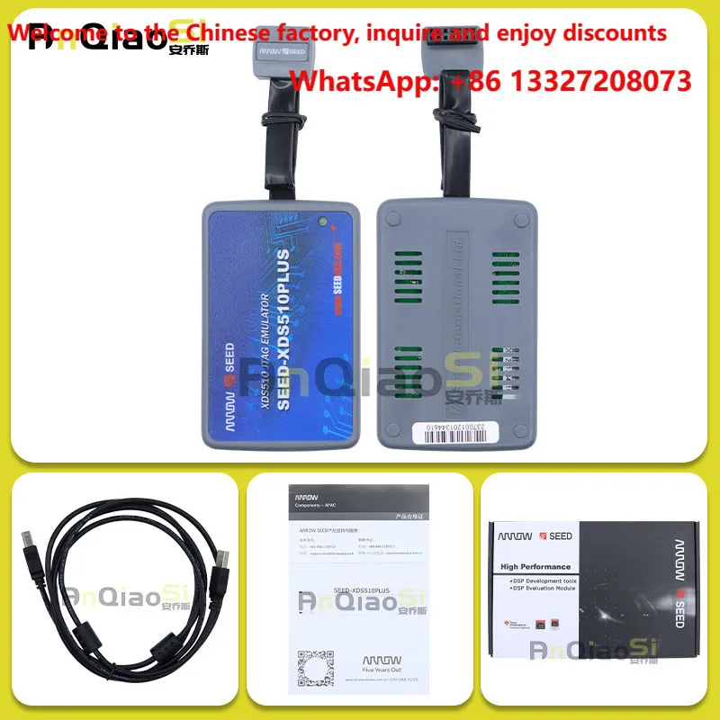 HeZhongDa SEED-XDS510PLUS Enhanced DSP Simulator USB2.0 Original Genuine Brand New TI