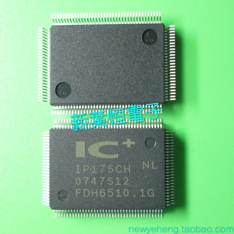 Free shipping  IP178G IP178CLF IP178CH IP178B IP178D IC   10PCS