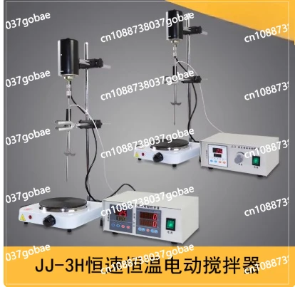 JJ-3H JJ-3 Digital Display Constant Temperature Electric Stirrer Heating Magnetic Mixer Lab Equipment