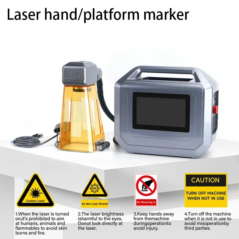 Mini machine de marquage portative 20W/30W/50W