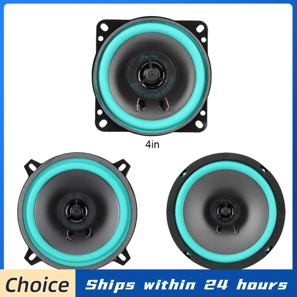 4/5/6.5 Inch Universal Car Speaker 12V HiFi Coaxial Subwoofer Sensitivity 92dB Car Audio Music Stereo Damp-proof Car Audio Horn