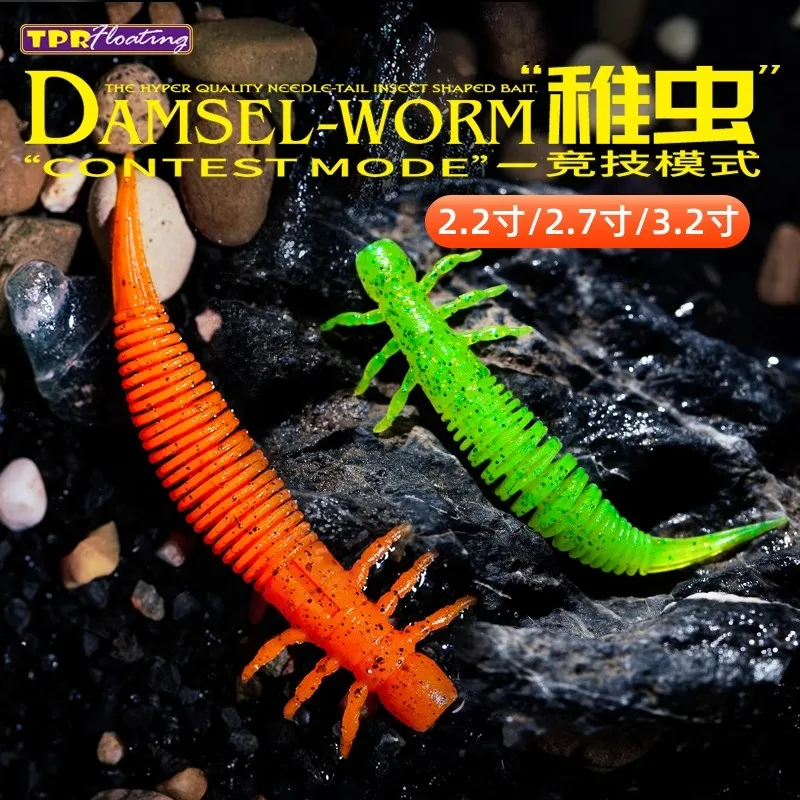 10/12/14pcs New Ravencraft Zhichong Dragonfly Larvae Floating Soft Glue Bait 2.2''/2.7''/3.2'' Artificial Bass Fake Fishing Lure