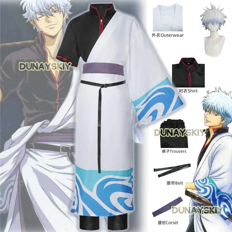 Anime Gintama Cosplay Costumes Sakata Gintoki Cosplay Costume Kimono Halloween Carnival Party Silver Soul Cosplay Costume Wigs