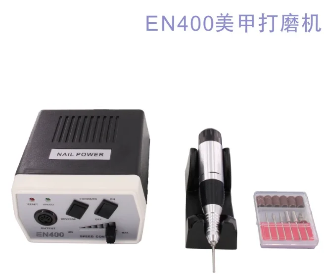 

Pen style electric nail polish machine, phototherapy pen, new charging portable nail removal tool en400