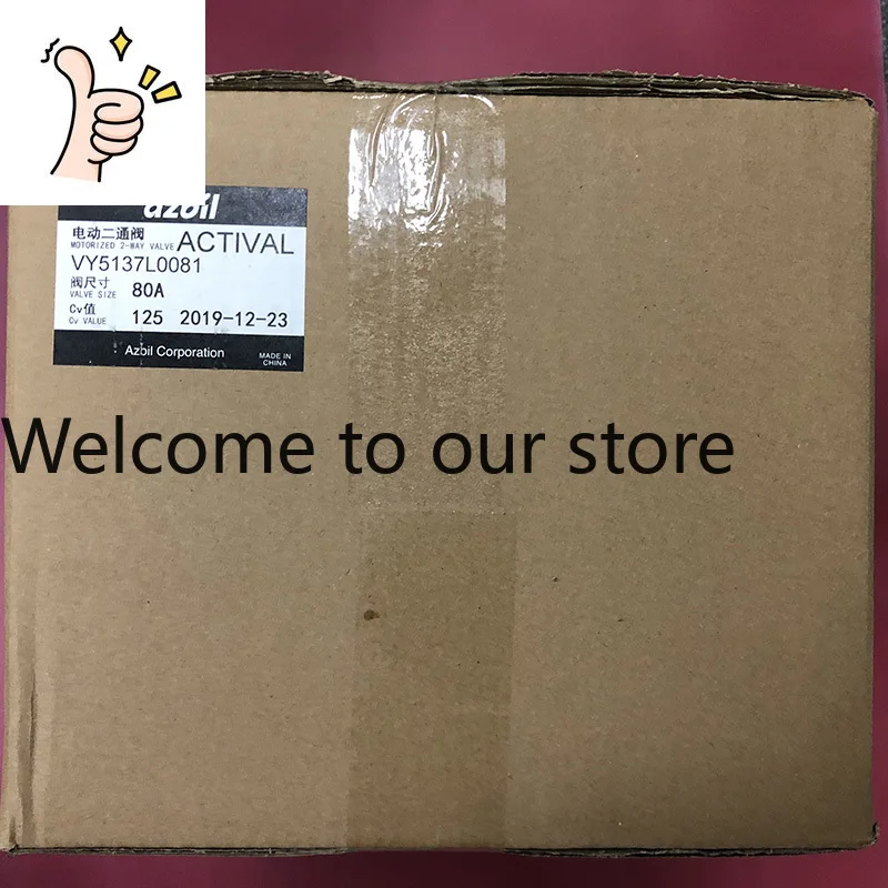 DN80 Electric Two-way Valve VY5137L0081 Original Genuine Spot, Fake One Penalty Ten