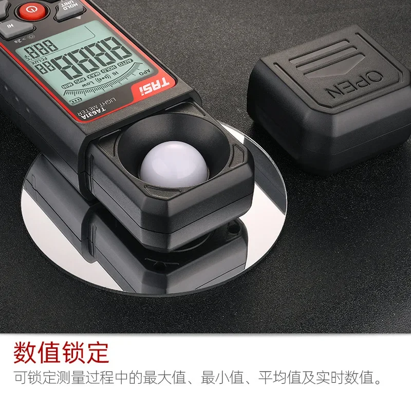 TASI الإضاءة TA631B ضوء متر التجويف اختبار سطوع الضوء #5