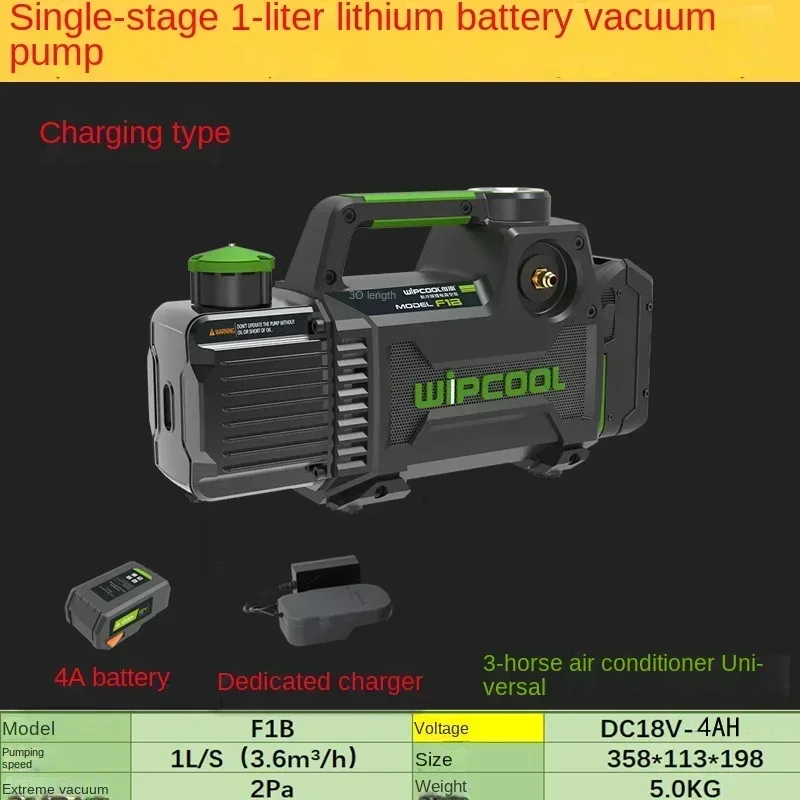2F2R Vacuum Pump R32 Refrigerant Copper Tube Evacuated Rapid Vacuum Pump Installed