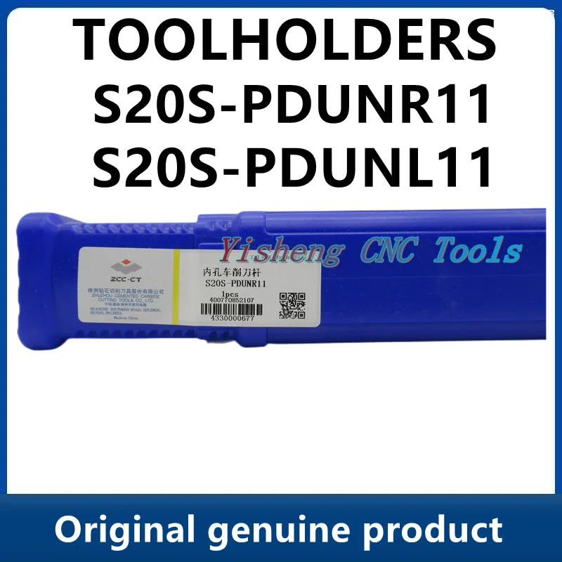 

ZCC Tool Holders S20S-PDUNR11 S20S-PDUNL11