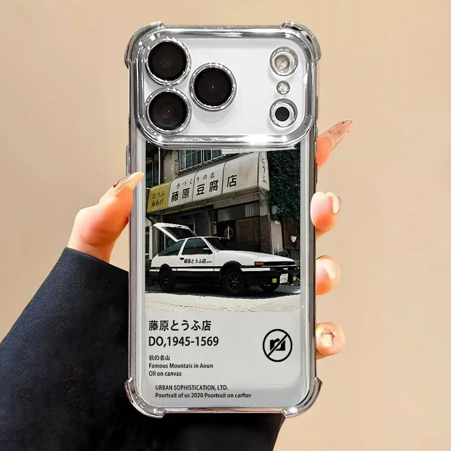 حافظة لهاتف ابل ايفون 16e 16 15 14 بلس 13 12 11 برو ماكس 17 غطاء شفاف أنيمي الأولي D Car #3