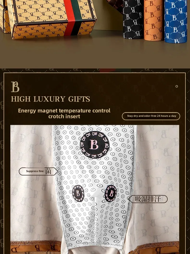 Calzoncillos de seda de leche estampados para hombre, transpirables, de ángulo plano, de cintura media, cómodos para el hogar
