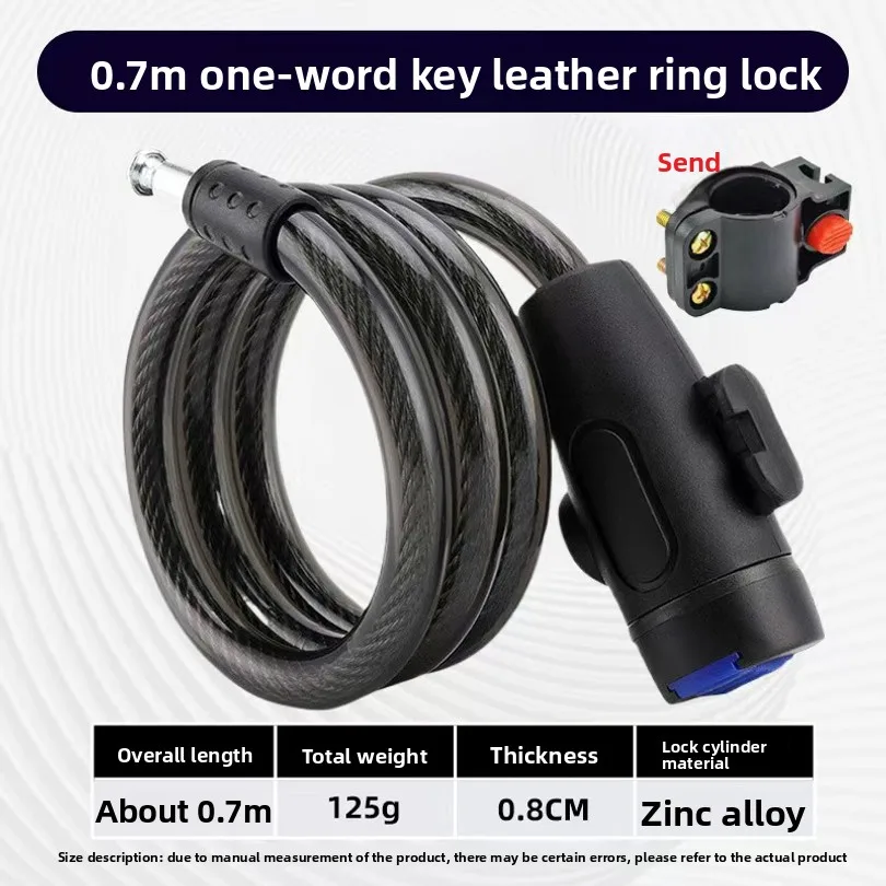 Bicycle Motorcycle Chain Lock Metal Anti-Theft Lock with for Maximum Security Bike accessory portable lock head