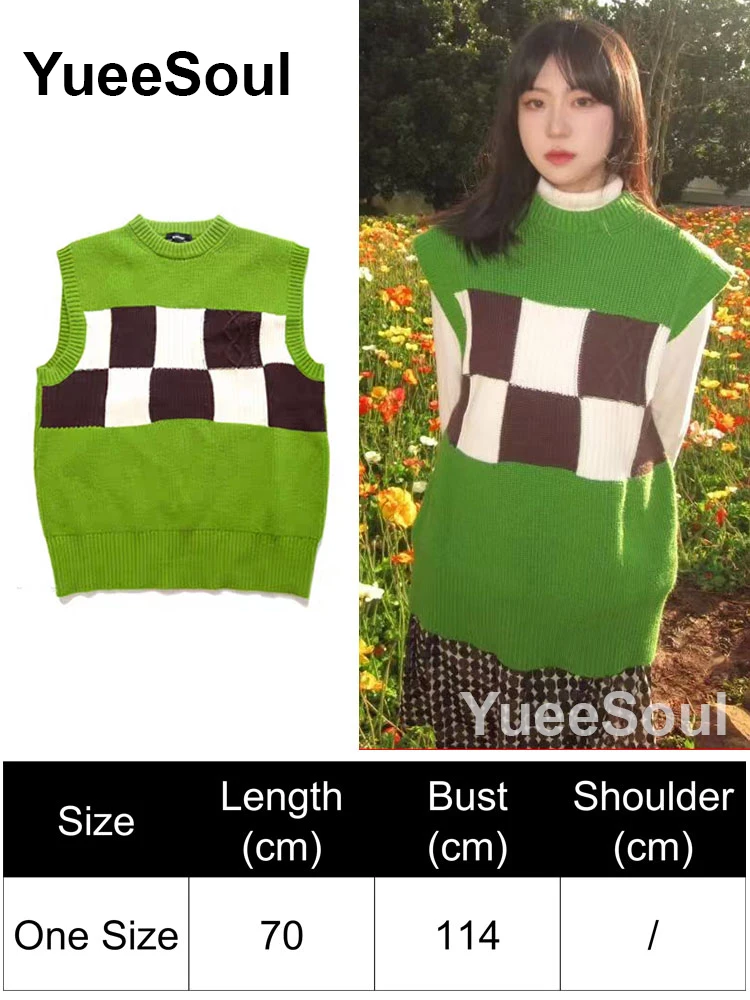 Green Vest 01
