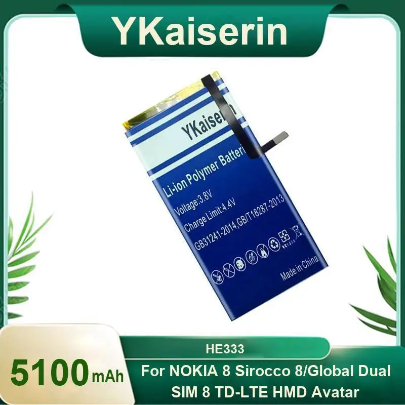 

Аккумулятор мобильного телефона HE333 5100 мАч для Nokia 8 Sirocco Global Dual Sim TD-Lte Hmd Avatar