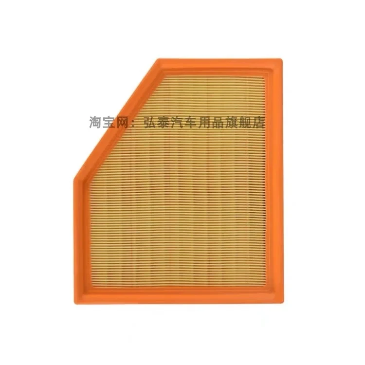 Engine Air Filter Oil Filter Cabin Filter 3 Filters a set  for 2020 2021 2022 2023 Dongfeng Lantu Voyah Free 1.5T