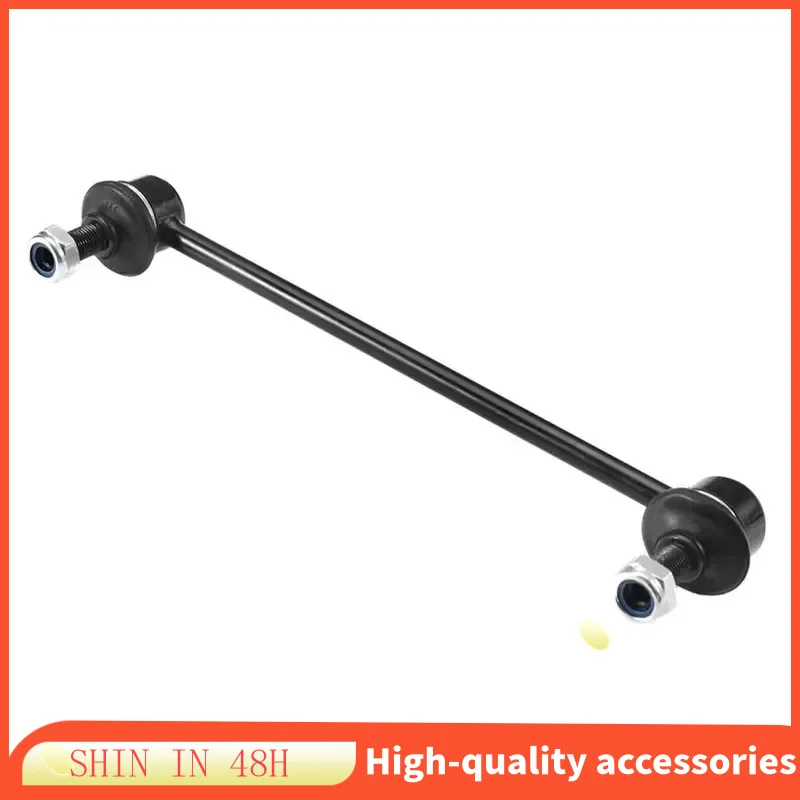 A Pair Front Stabilizer Sway Bar End Links for Camry Avalon L-ex-us ES300h ES350 Front Stabilizer Sway Bar
