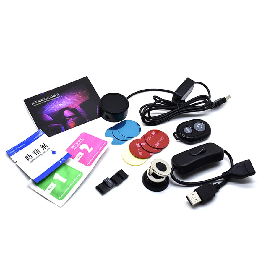 

Universal LED Car Interior Lighting Kit car styling interior decoration atmosphere light
