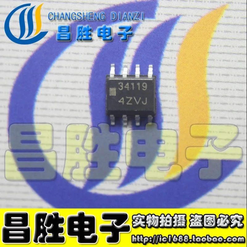 (5 Pieces) BL1118CS8TR1833 BL1118 1118 BL34119G 34119G 34119 BL9384B BL6282 BL6281  SOP-8 Audio Driver Chip Original