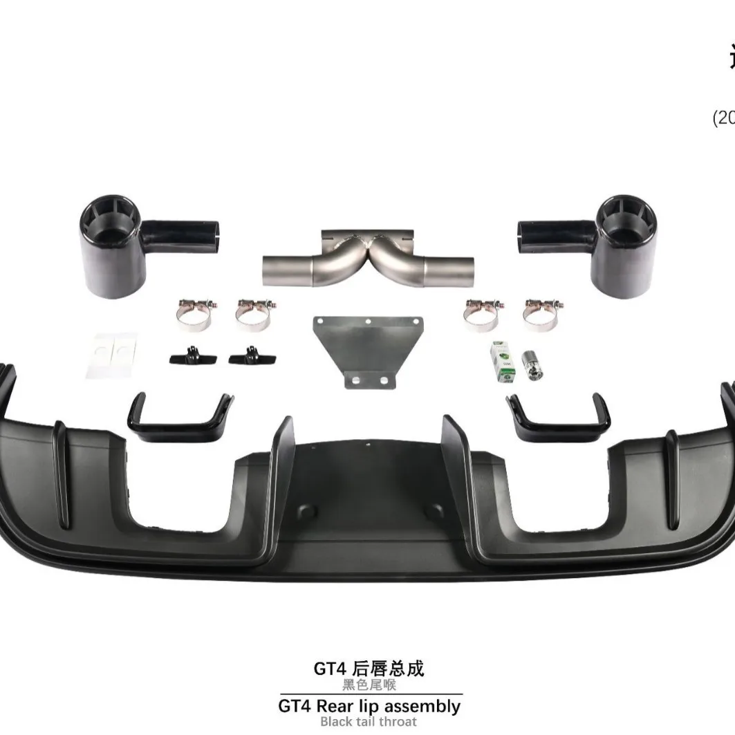 

Suitable Suitable for The current Porsche 718 has been upgraded to a GT4 rear lip assembly with a tailpipe