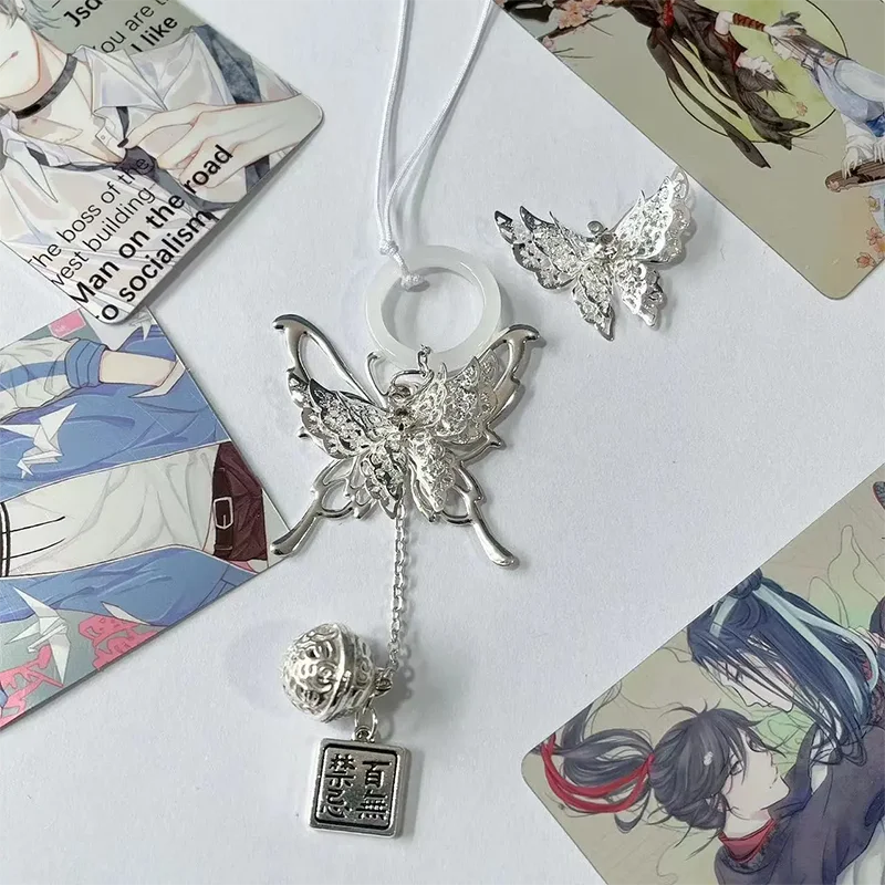 Anime Tian Guan Ci Fu Keychain Heaven Official’s Blessing Hua Cheng Xie Lian Cosplay Butterfly Bell Pendant Phone Chain Keyrings