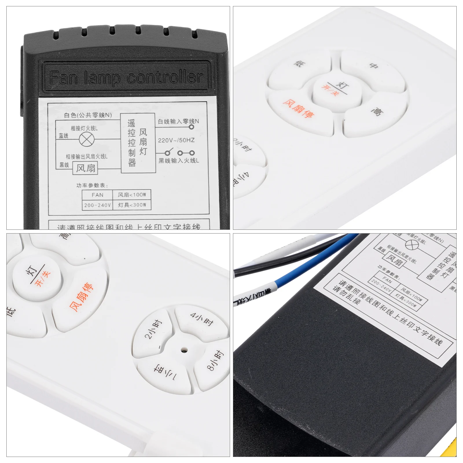 

1Set Ceiling Fan Remote Control Timing Function Universal Replacement High Sensitivity Multi-Directional Remote Control Kit