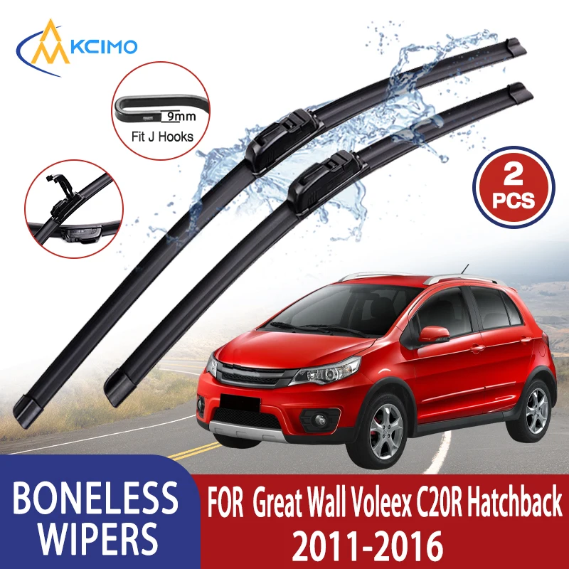 

Kcimo для Great Wall Voleex C20R хэтчбек автомобильный дворник U-типа мягкий резиновый бескостный дворник HD тихий прочный автомобильный дворник 24 "+ 14"
