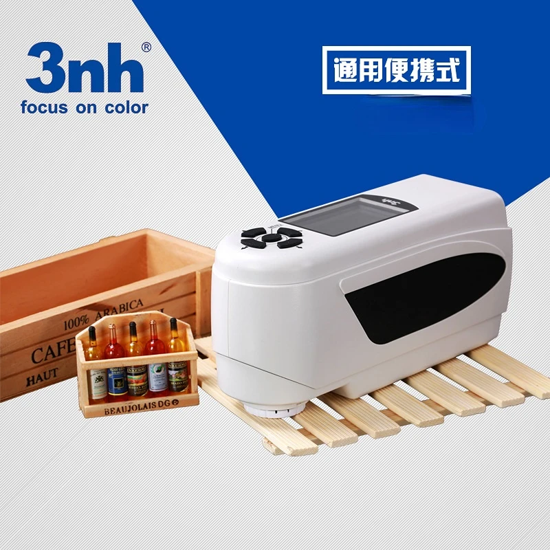 3nh Sanenzhi Portable Computer Color Difference Meter Printing Paper Color Meter Plastic Plastic Color Comparator