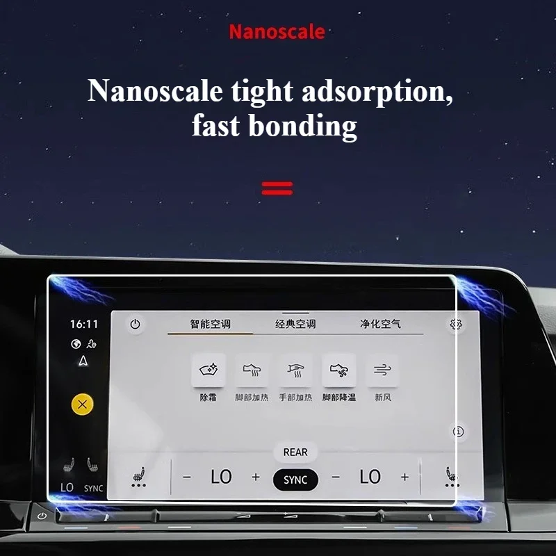 

Мембранный экран центрального управления, закаленная пленка, принадлежности для внутреннего украшения, модификация автозапчастей для Volkswagen Golf 8, инструменты