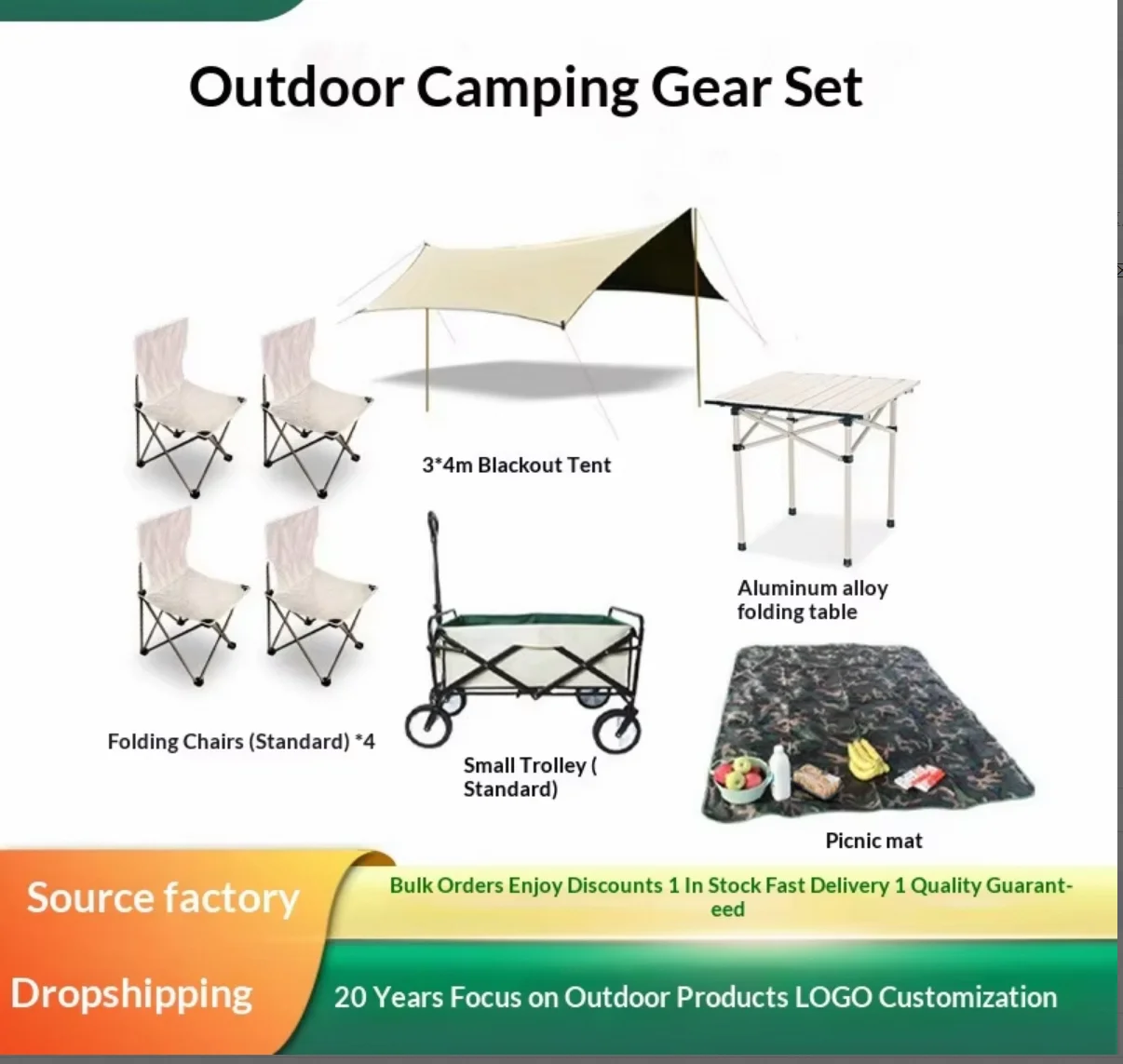 Tent Table Chairs Camping Complete Set with Rain & Sun Protection AwningOutdoor Camping Equipment Set OctagonalButterfly-Shaped