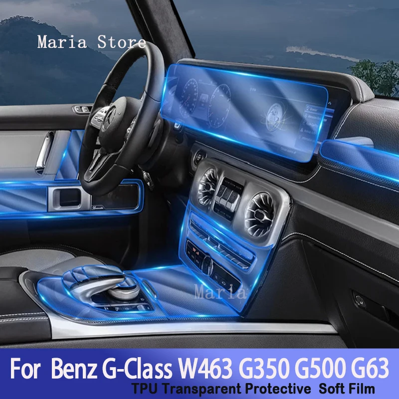 

For G-Class G350 G500 G63（2019-2023）Car Interior Center Console Transparent TPU Protective Film Anti-scratch Repair Sticker