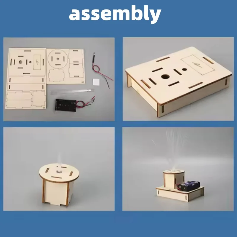 مجموعة مصابيح الألياف البصرية الملونة ذاتية الصنع ألعاب البخار تجربة علمية إبداعية لعبة ألغاز مصنوعة يدويًا اختراع إنتاج صغير للأطفال #6