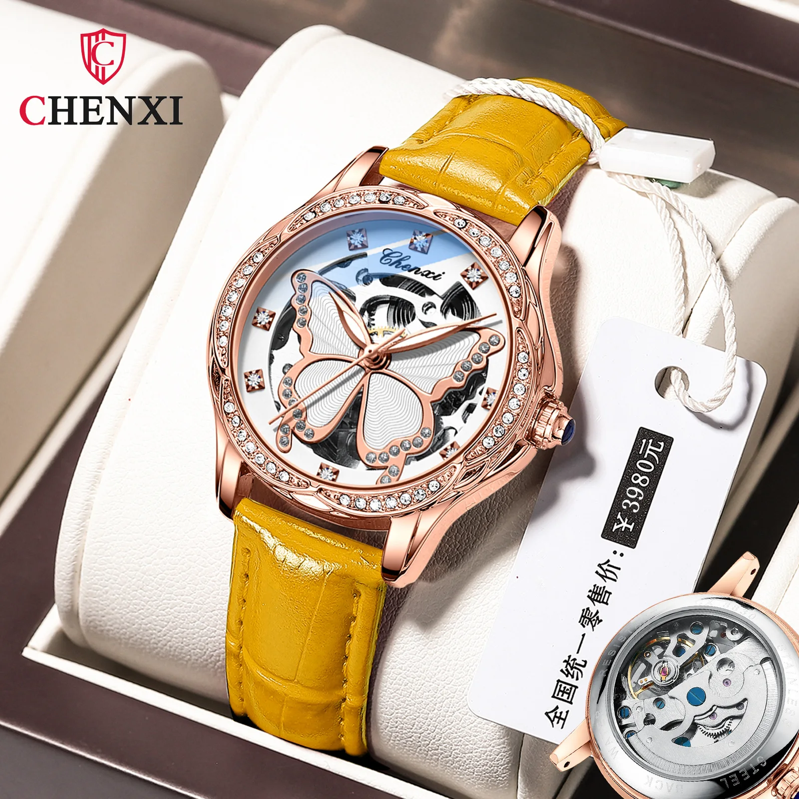 

CHENXI 8834 New Emma Orange Butterfly Dial Fashion Diamond Set Women's Waterproof Fully Automatic Mechanical Watch