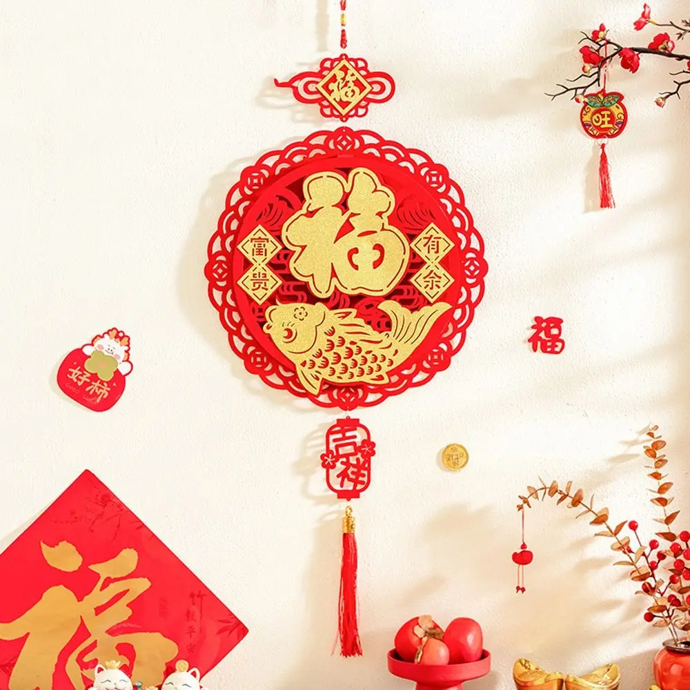 

Red Chinese Lucky Character Pendants Traditional Handmade New Year Fu Character Pendants Flocking with Tassels