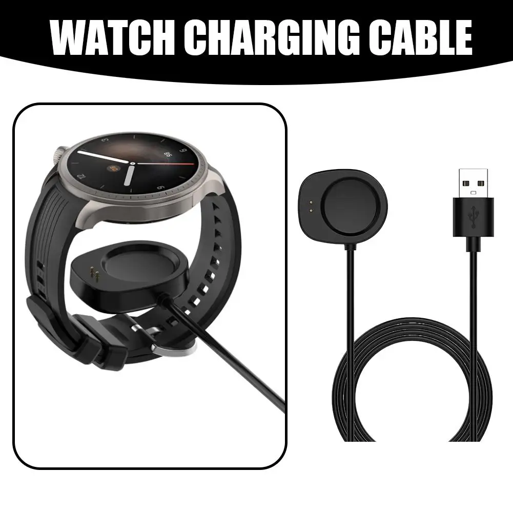 Magnetic Charging Cable For Amazfit T-Rex 3 / T-Rex Ultra / Balance / Balance 2 / Cheetah Pro / Helio Strap Magnetic Cord Charge