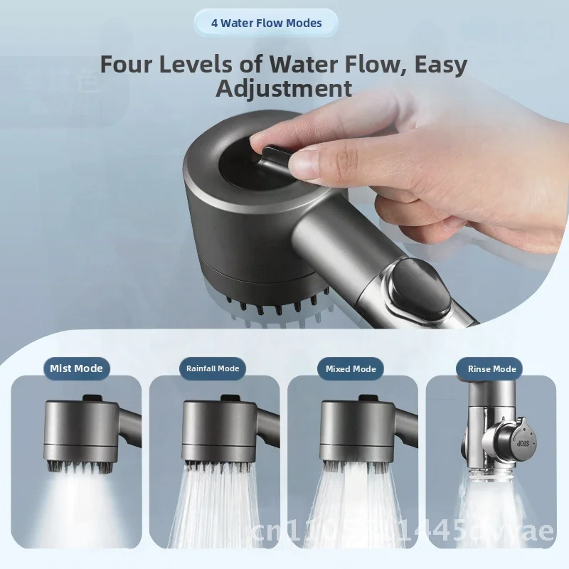 

5-режимная ручная насадка для душа высокого давления с одной кнопкой остановки, набор аксессуаров для ванной комнаты, АБС-пластик, дождевой душ