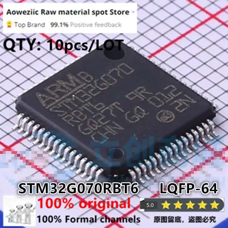 Aoweziic  2023+  100% New Imported Original   STM32G070RBT6  32G070 LQFP-64  256KB  32-bit Microcontroller MCU