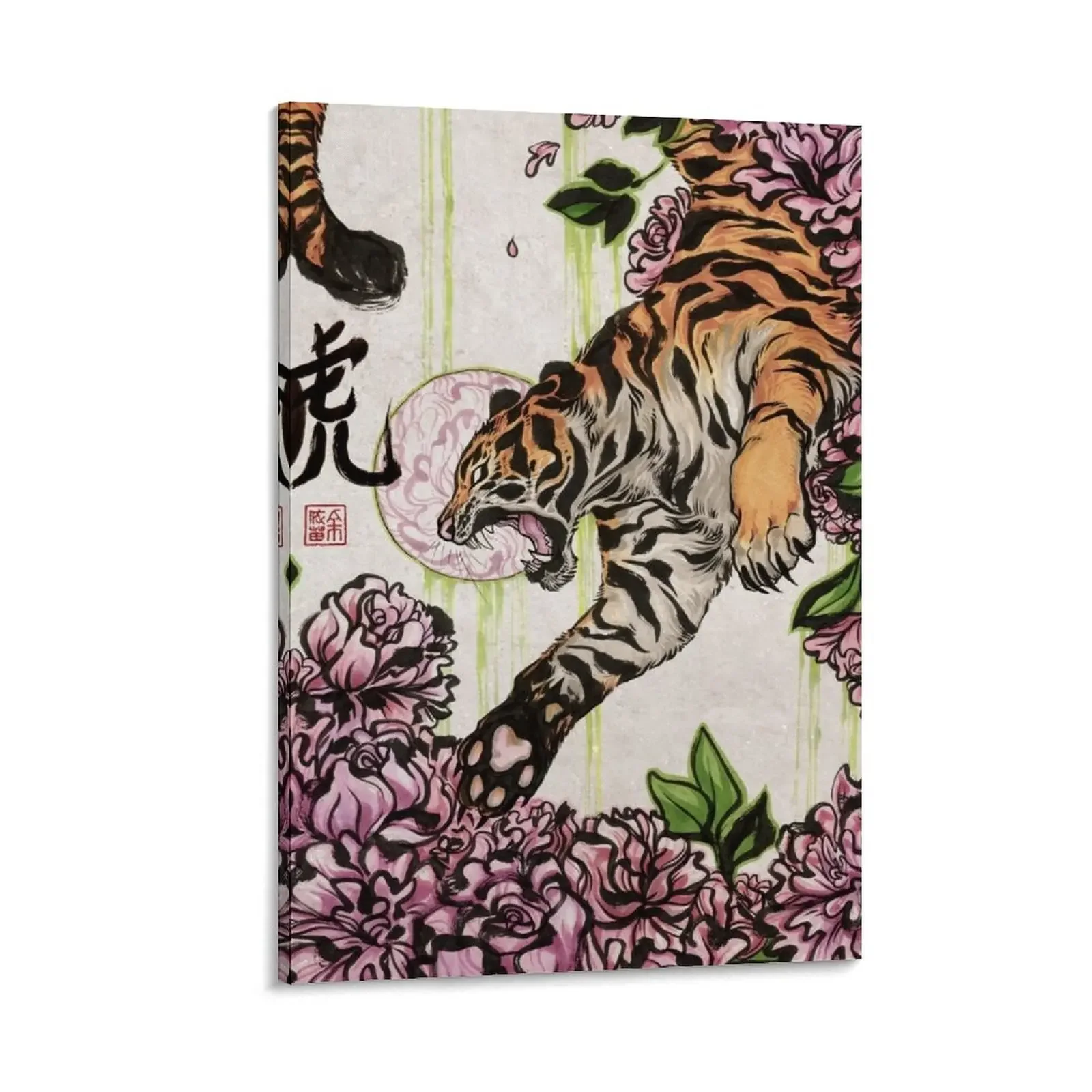 

Tiger Canvas Painting home and decoration Decoration wall