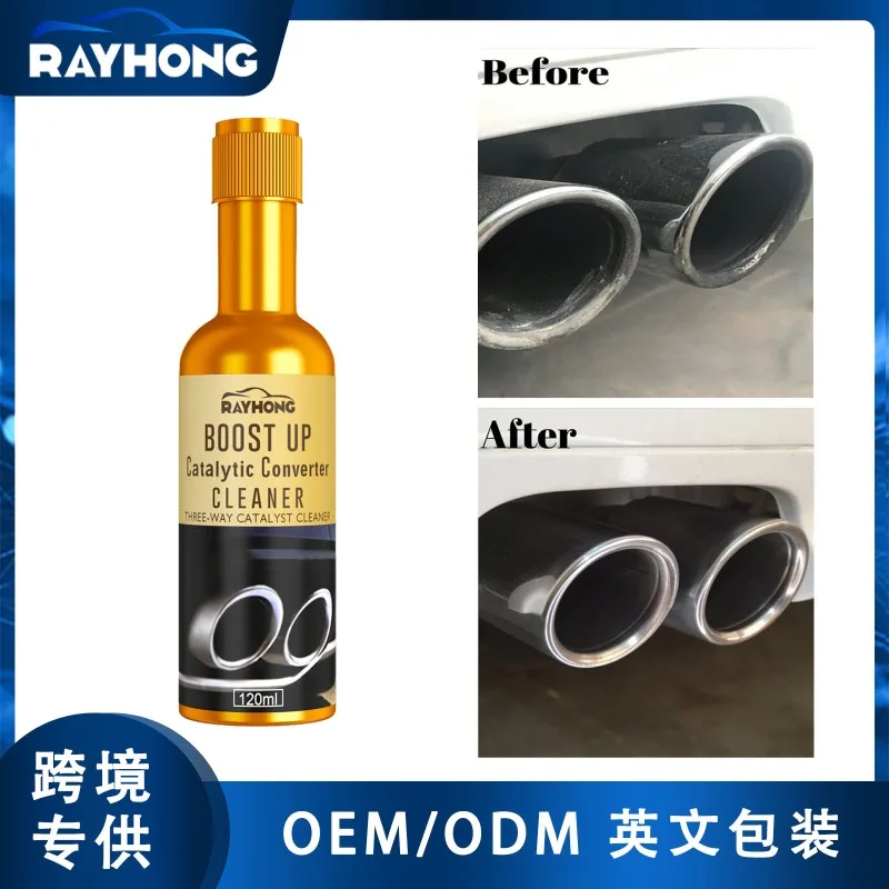 Rayhong Carbon Removal and Repair Agent: A Comprehensive Review for Automotive Enthusiasts