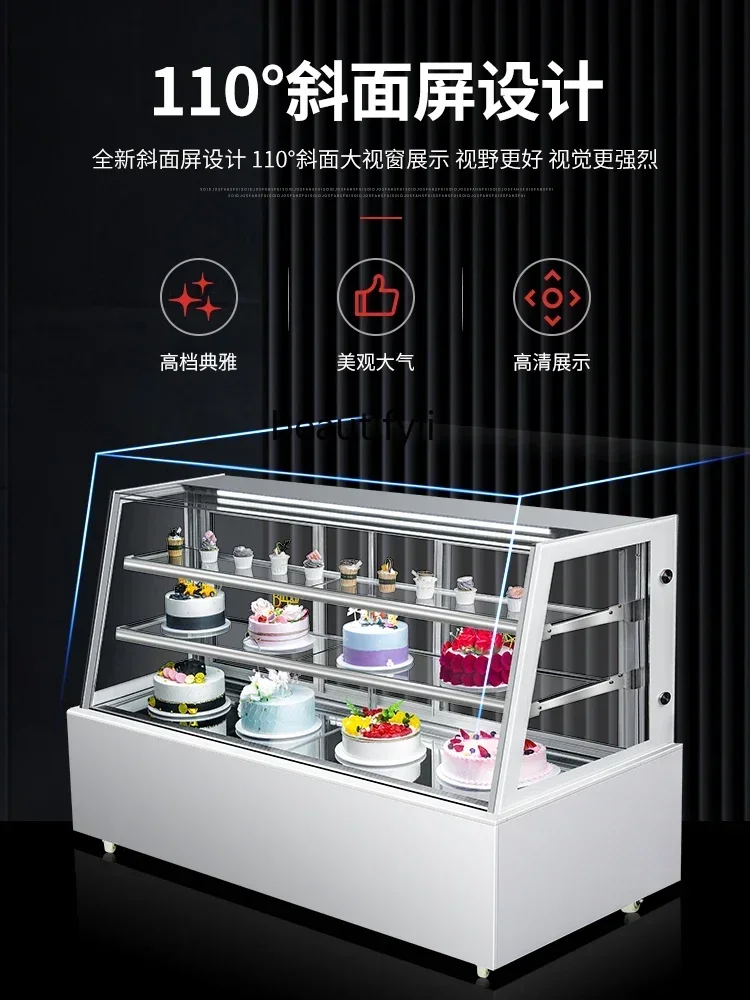 X Cake Display Cabinet Air-cooled Commercial Dessert West Point Bread Cabinet Refrigerated Fresh-keeping Cabinet